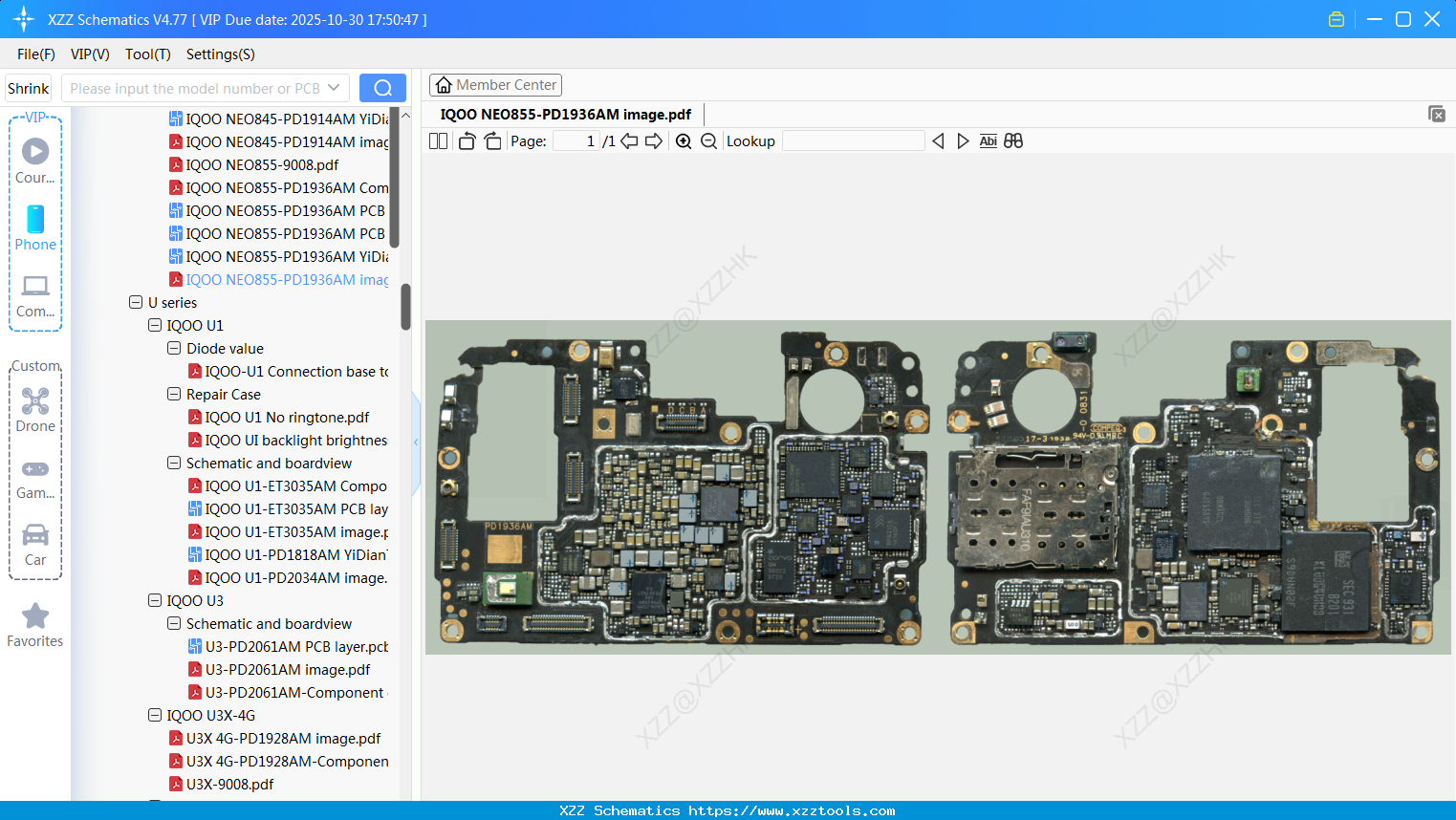VIVO IQOO NEO855-PD1936AM Image